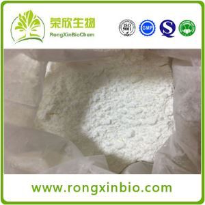 99% purity trestolone acetate(MENT) CAS6157-87-5 Strongest Medicine Prohormone raw Anabolic Steroids